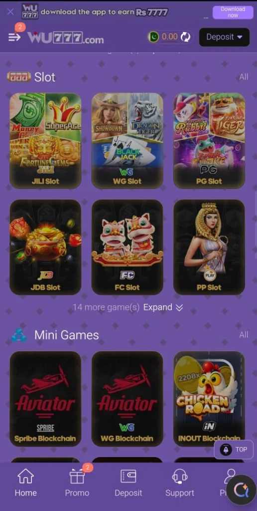 WU777 Game