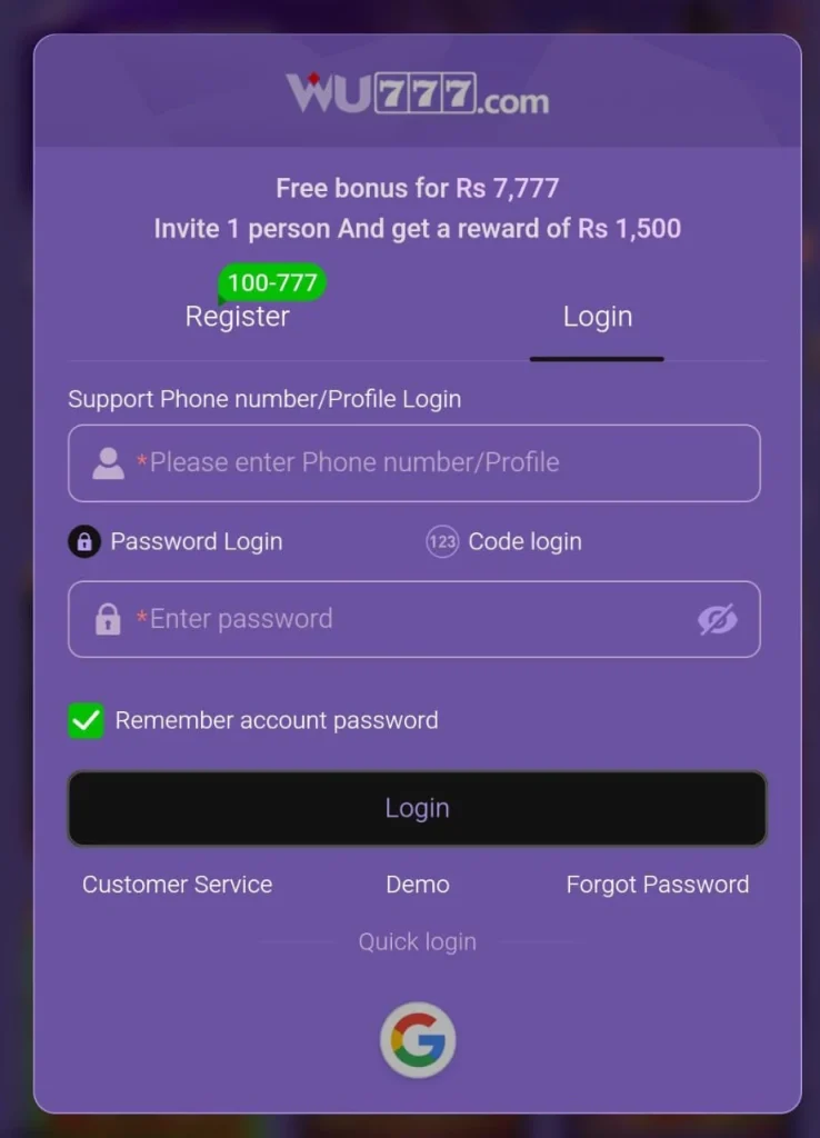 WU777 Game