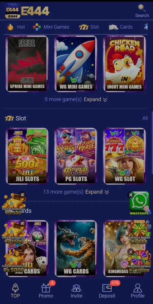 E444 Game