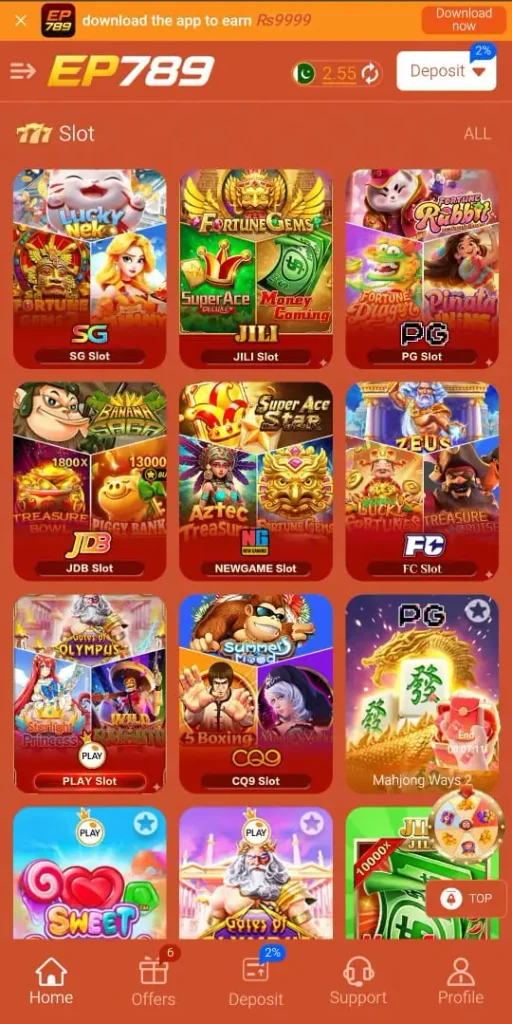 EP789 Game
