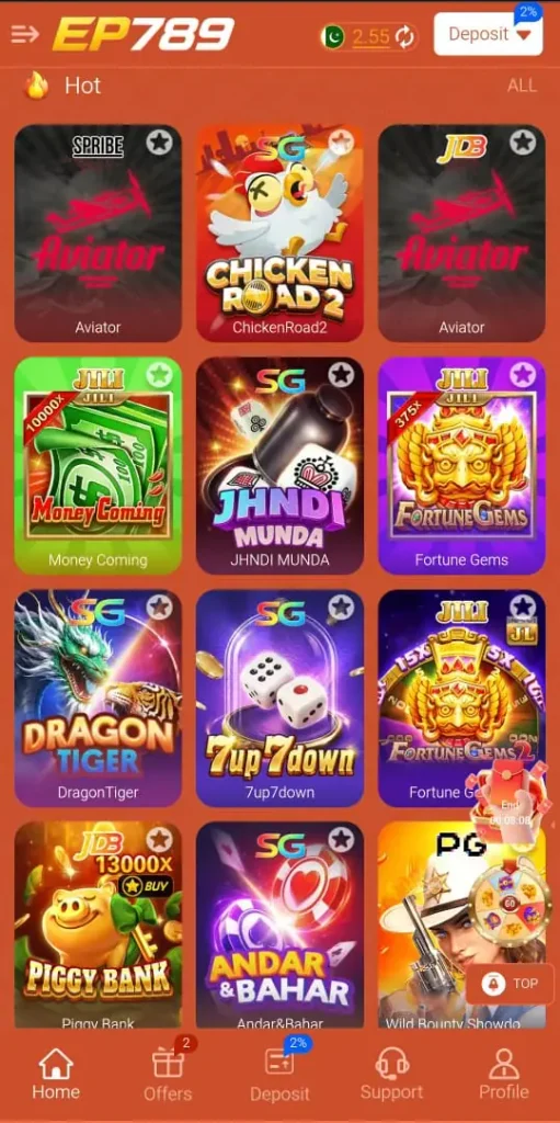 EP789 Game