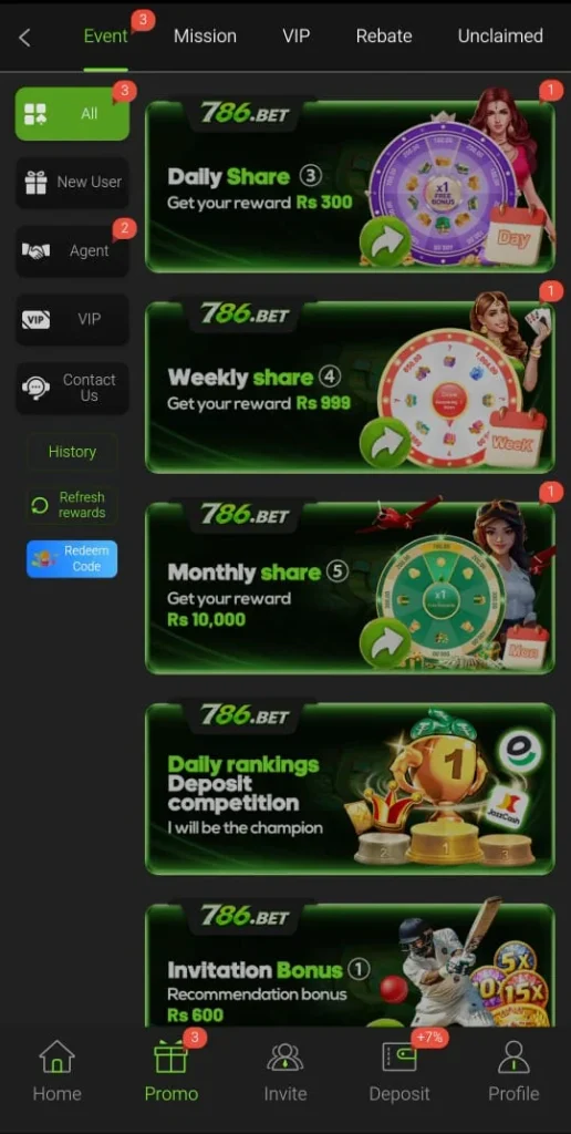 786 Game