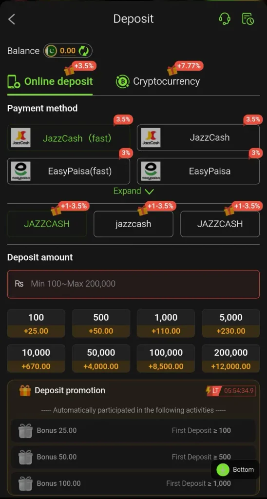 667PAK Game
