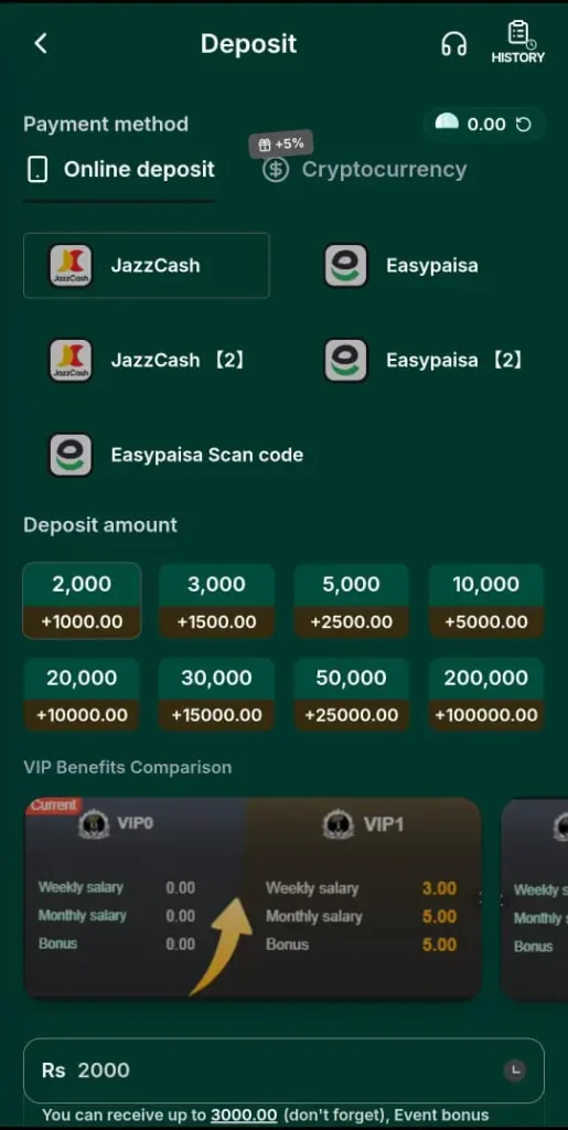 PKRUPEES GAME