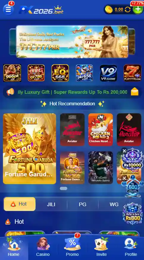 PKR2026 Game