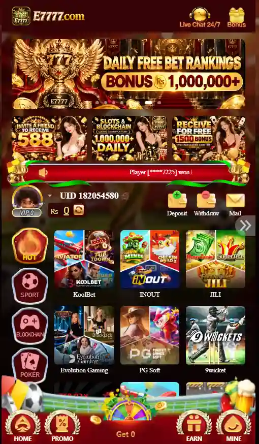 E7777 Game