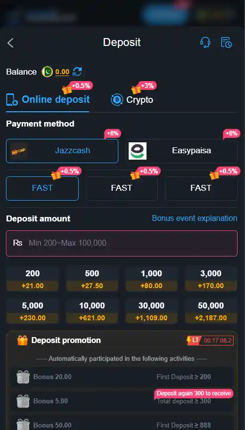 R988 Game