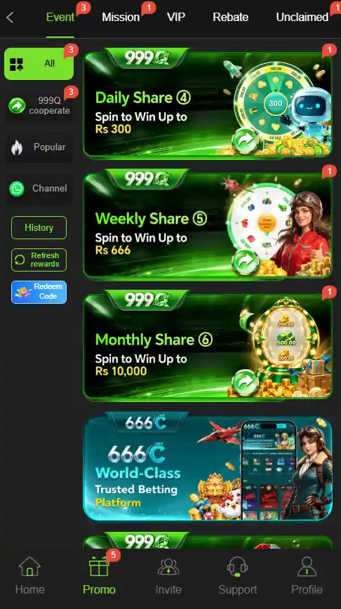 999Q Game